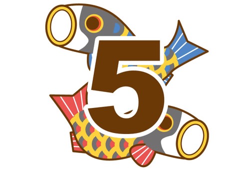 【予告】診療日と休診日変更のお知らせ