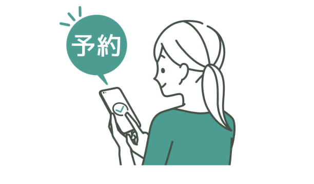ネット予約を再開しました